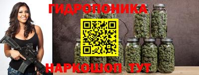 альфа пвп VHQ Балашиха