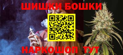 наркотики Балаково