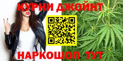 альфа пвп VHQ Балашиха