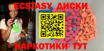 не бодяженный Балаково