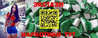 альфа пвп VHQ Балашиха