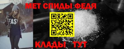 не бодяженный Балаково