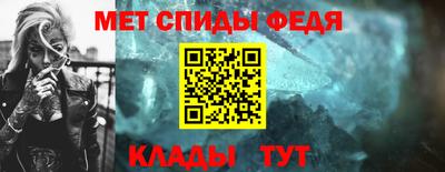 не бодяженный Балаково