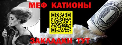 a pvp Балашиха