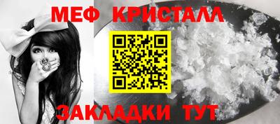 a pvp Балашиха