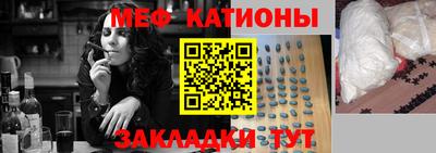 наркотики Балаково