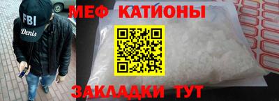 не бодяженный Балаково