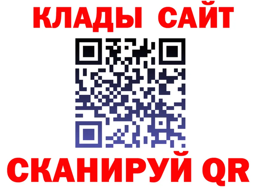 Alfa_PVP СК ССЫЛКА это KRAKEN Верхний Уфалей