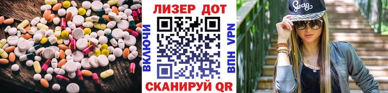 Лсд 25 экстази кислота  Верхний Уфалей 