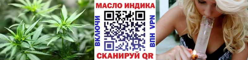 Дистиллят ТГК жижа  закладки  Верхний Уфалей 