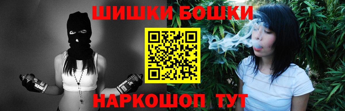 Конопля MAZAR  МАРИХУАНА MAZAR  Верхний Уфалей 